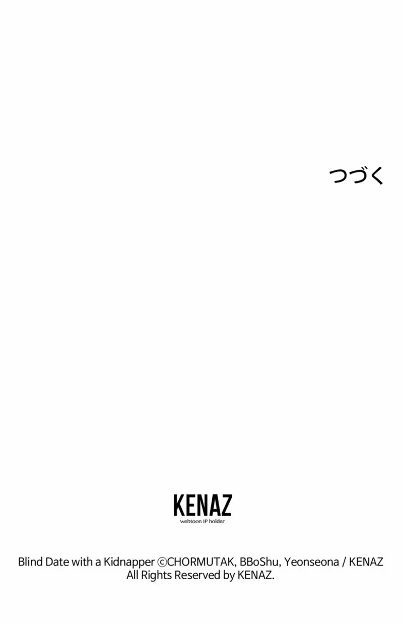 My Kidnapper Is My Arranged Marriage Partner?! Chapter 11 page 96 - 