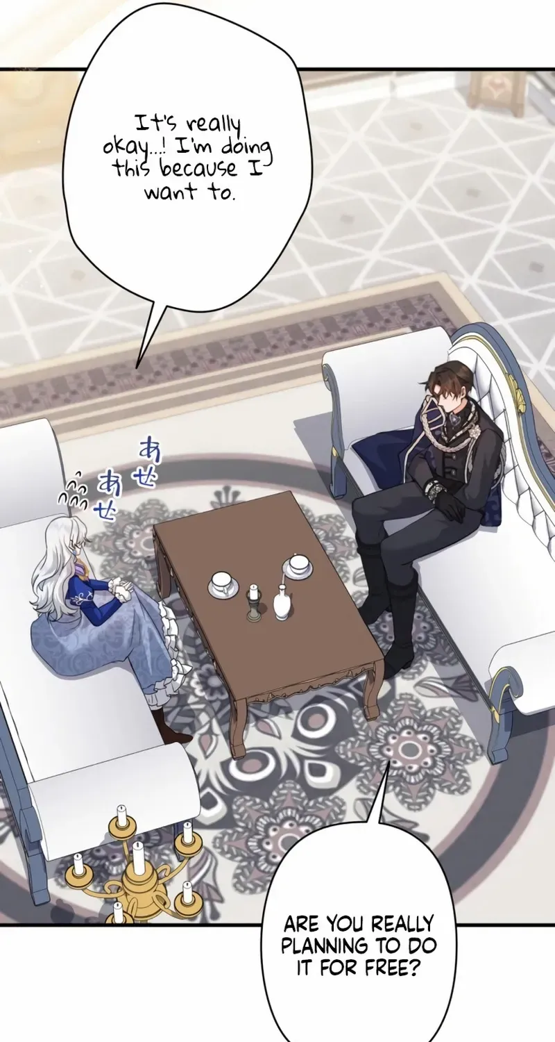My Kidnapper Is My Arranged Marriage Partner?! Chapter 12 page 12 - 