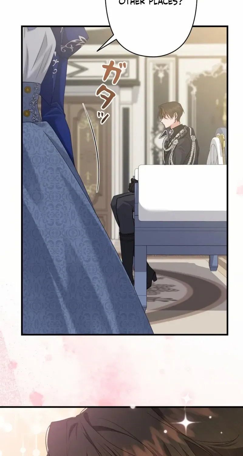 My Kidnapper Is My Arranged Marriage Partner?! Chapter 12 page 19 - 