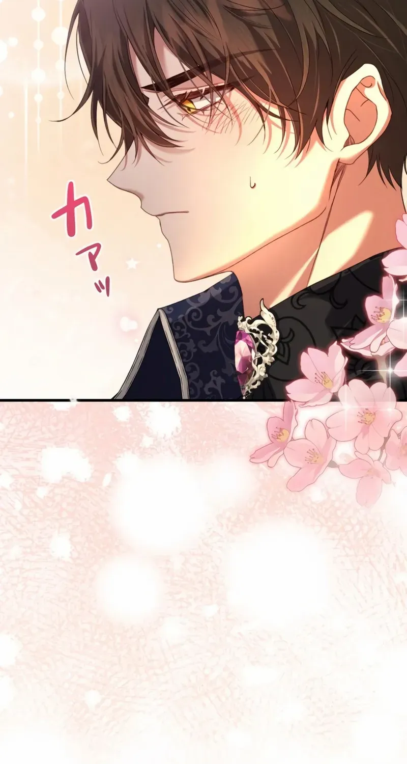 My Kidnapper Is My Arranged Marriage Partner?! Chapter 12 page 20 - 