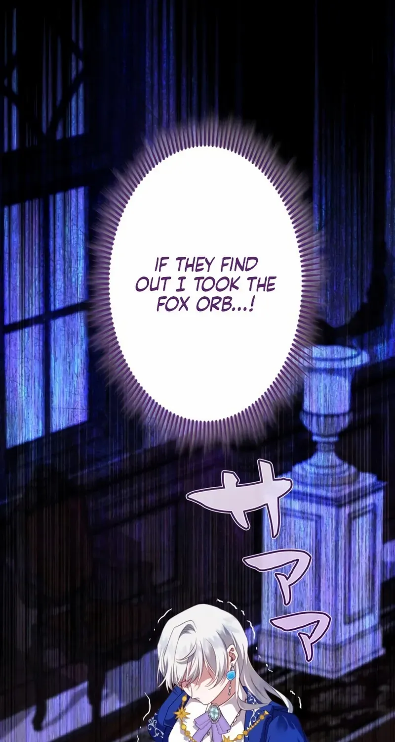 My Kidnapper Is My Arranged Marriage Partner?! Chapter 12 page 41 - 