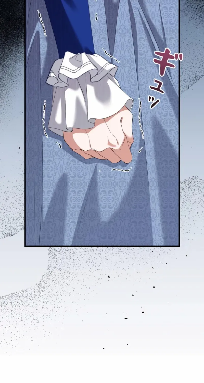 My Kidnapper Is My Arranged Marriage Partner?! Chapter 12 page 49 - 