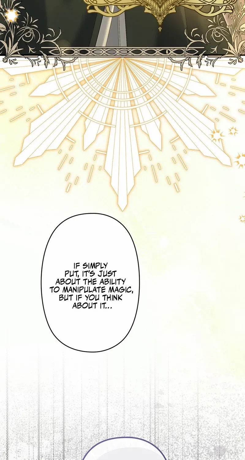 My Kidnapper Is My Arranged Marriage Partner?! Chapter 13 page 13 - 