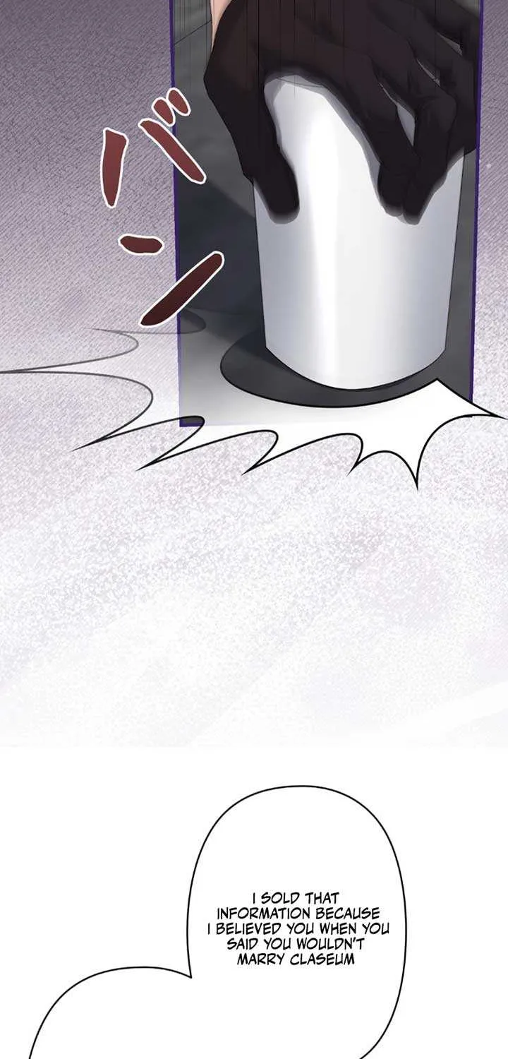 My Kidnapper Is My Arranged Marriage Partner?! Chapter 14 page 11 - 