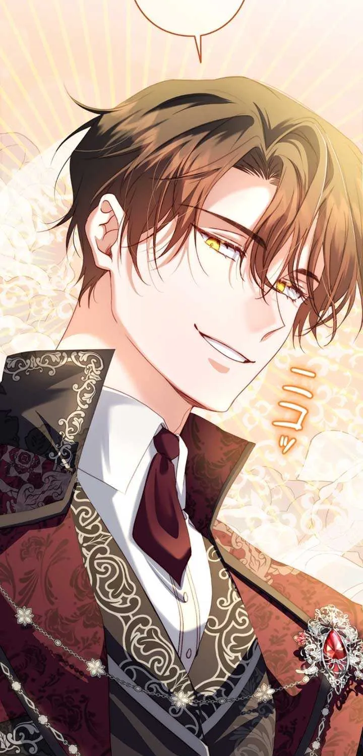 My Kidnapper Is My Arranged Marriage Partner?! Chapter 14 page 46 - 