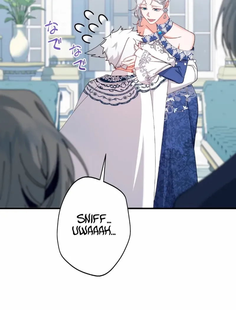 My Kidnapper Is My Arranged Marriage Partner?! Chapter 16 page 69 - 