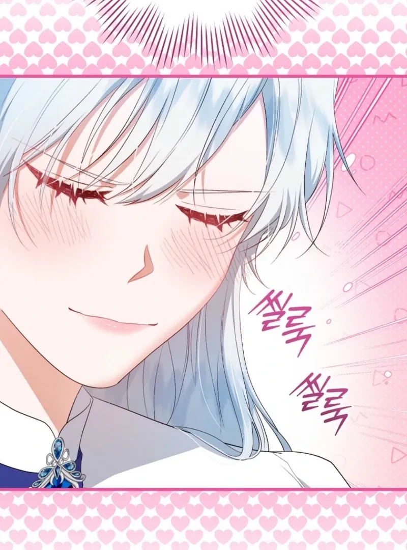 My Kidnapper Is My Arranged Marriage Partner?! Chapter 17 page 19 - 