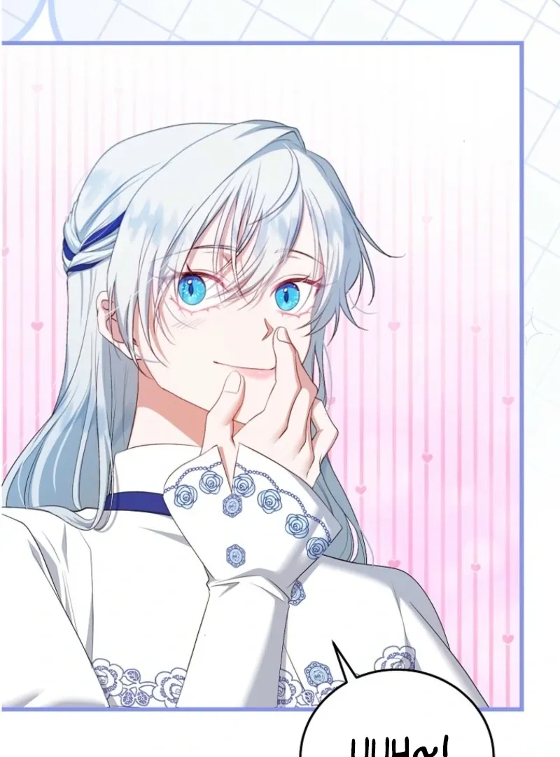 My Kidnapper Is My Arranged Marriage Partner?! Chapter 17 page 28 - 