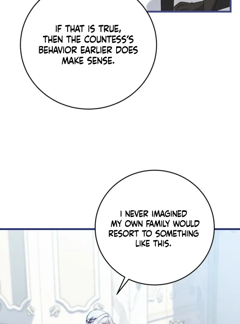 My Kidnapper Is My Arranged Marriage Partner?! Chapter 17 page 4 - 