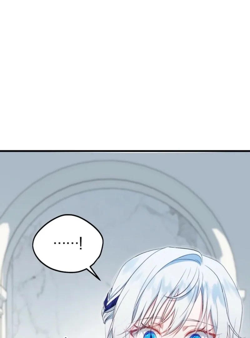 My Kidnapper Is My Arranged Marriage Partner?! Chapter 17 page 41 - 