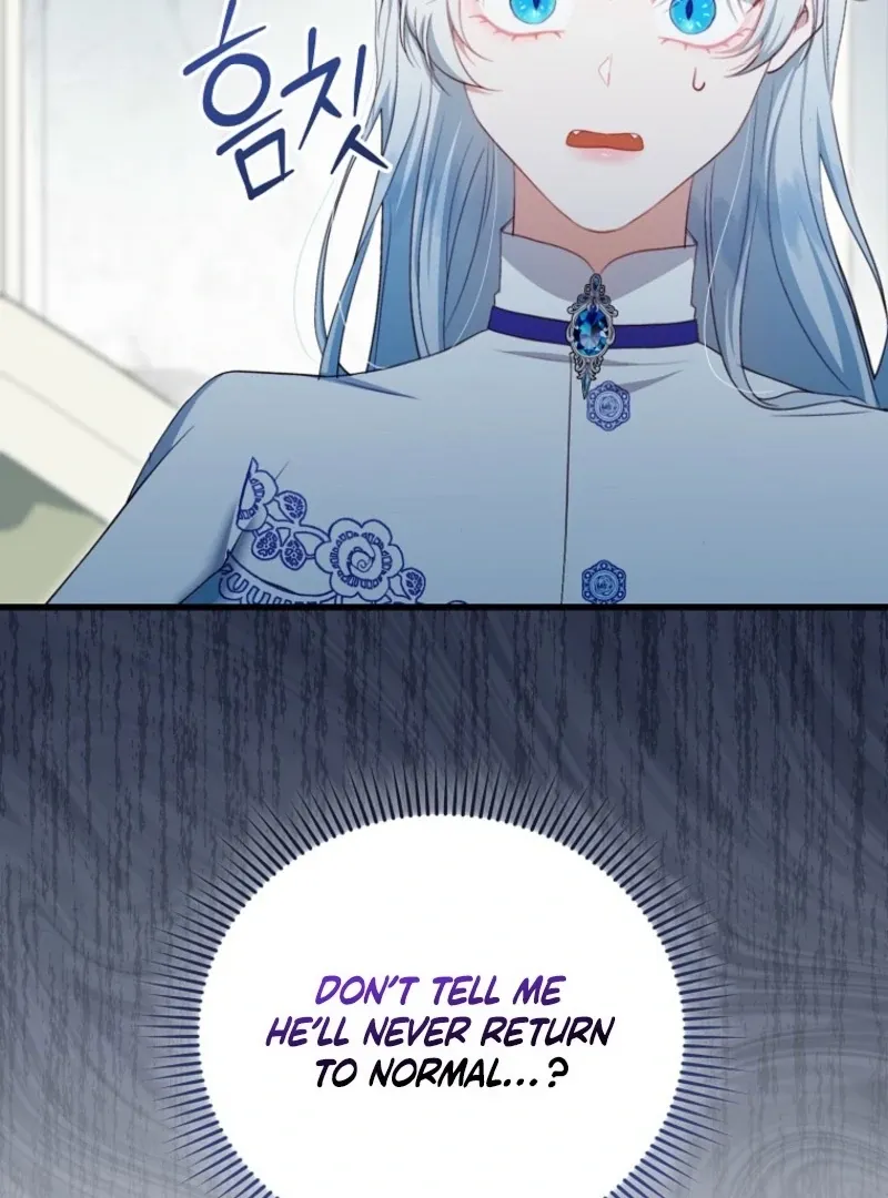 My Kidnapper Is My Arranged Marriage Partner?! Chapter 17 page 42 - 