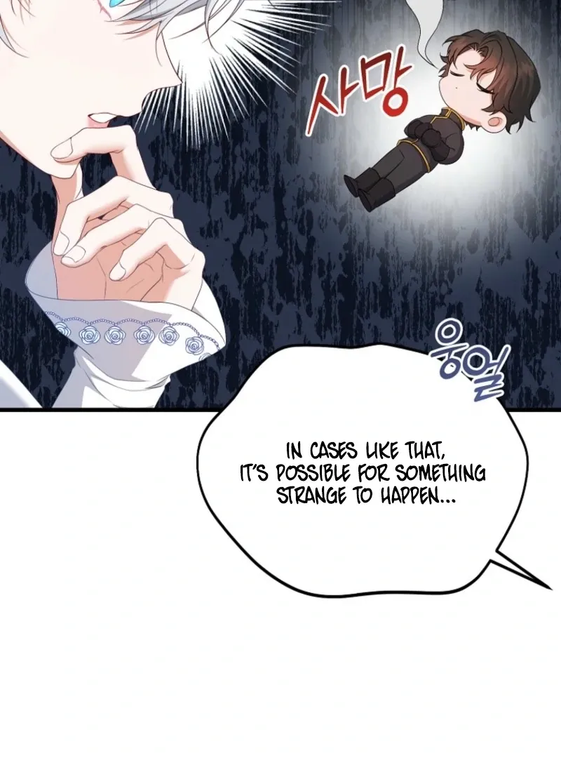 My Kidnapper Is My Arranged Marriage Partner?! Chapter 17 page 84 - 