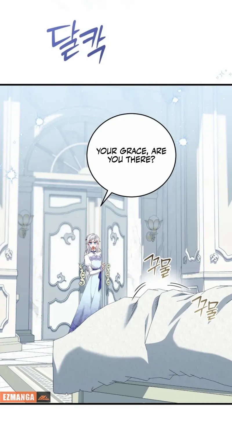 My Kidnapper Is My Arranged Marriage Partner?! Chapter 18 page 3 - 