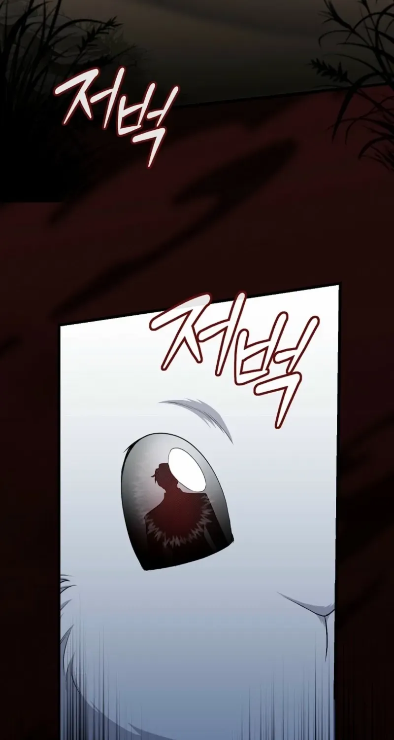 My Kidnapper Is My Arranged Marriage Partner?! Chapter 18 page 22 - 