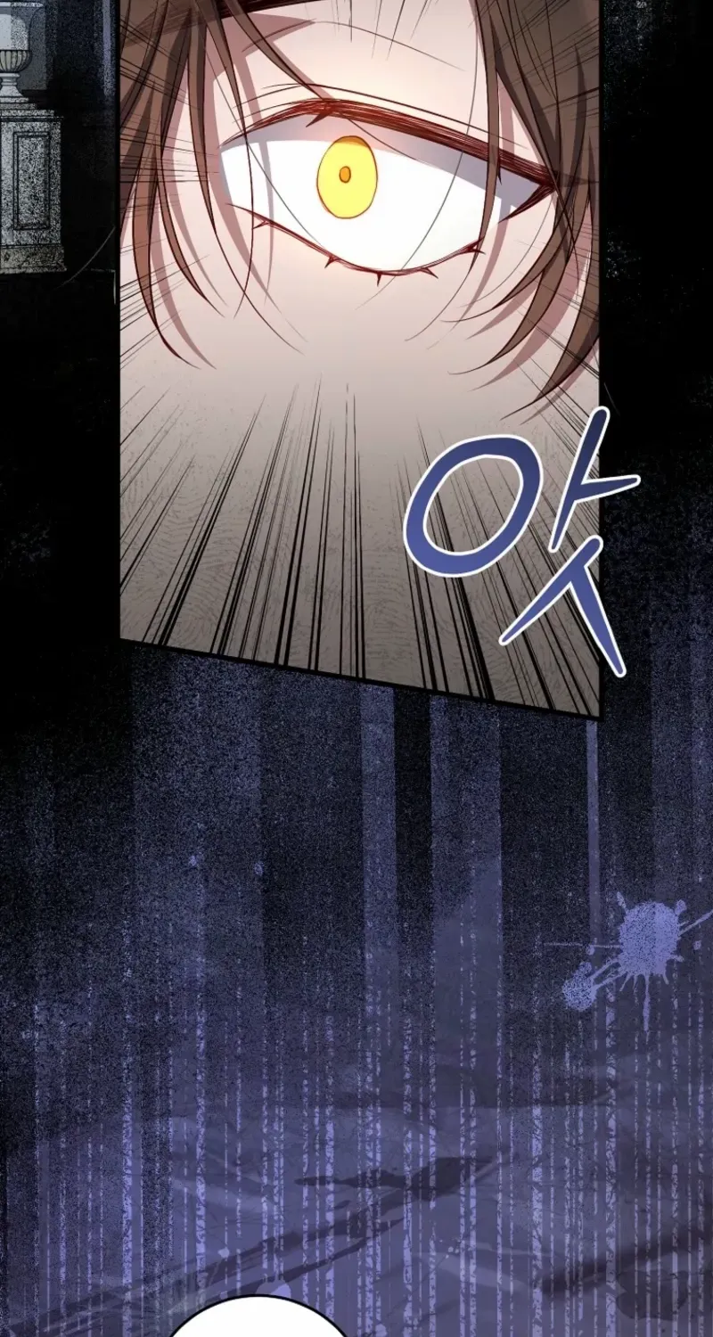 My Kidnapper Is My Arranged Marriage Partner?! Chapter 18 page 29 - 