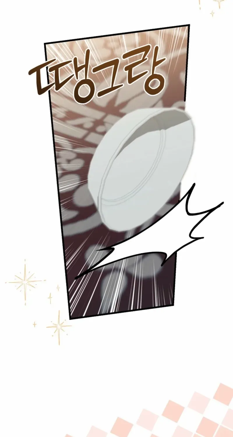 My Kidnapper Is My Arranged Marriage Partner?! Chapter 18 page 77 - 