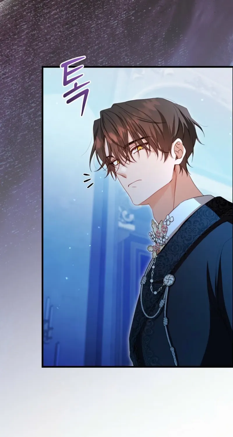 My Kidnapper Is My Arranged Marriage Partner?! Chapter 19 page 12 - 