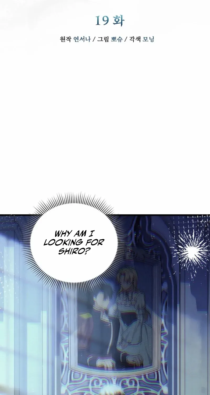 My Kidnapper Is My Arranged Marriage Partner?! Chapter 19 page 29 - 