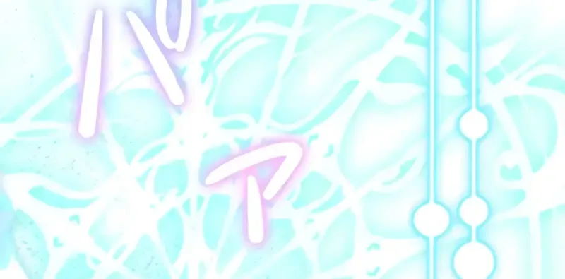 My Kidnapper Is My Arranged Marriage Partner?! Chapter 2 page 77 - 