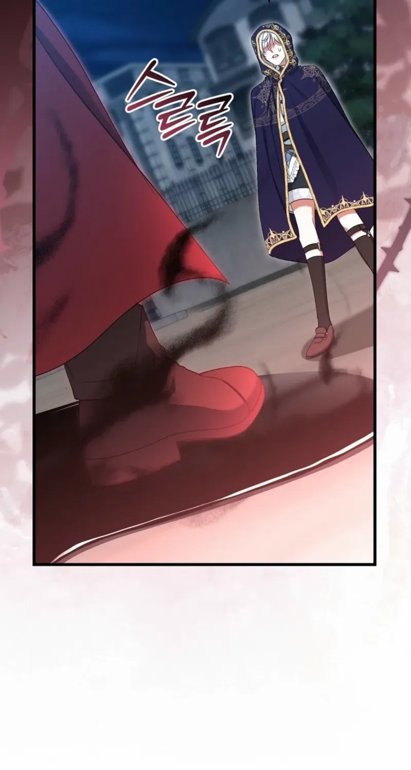 My Kidnapper Is My Arranged Marriage Partner?! Chapter 21 page 52 - 