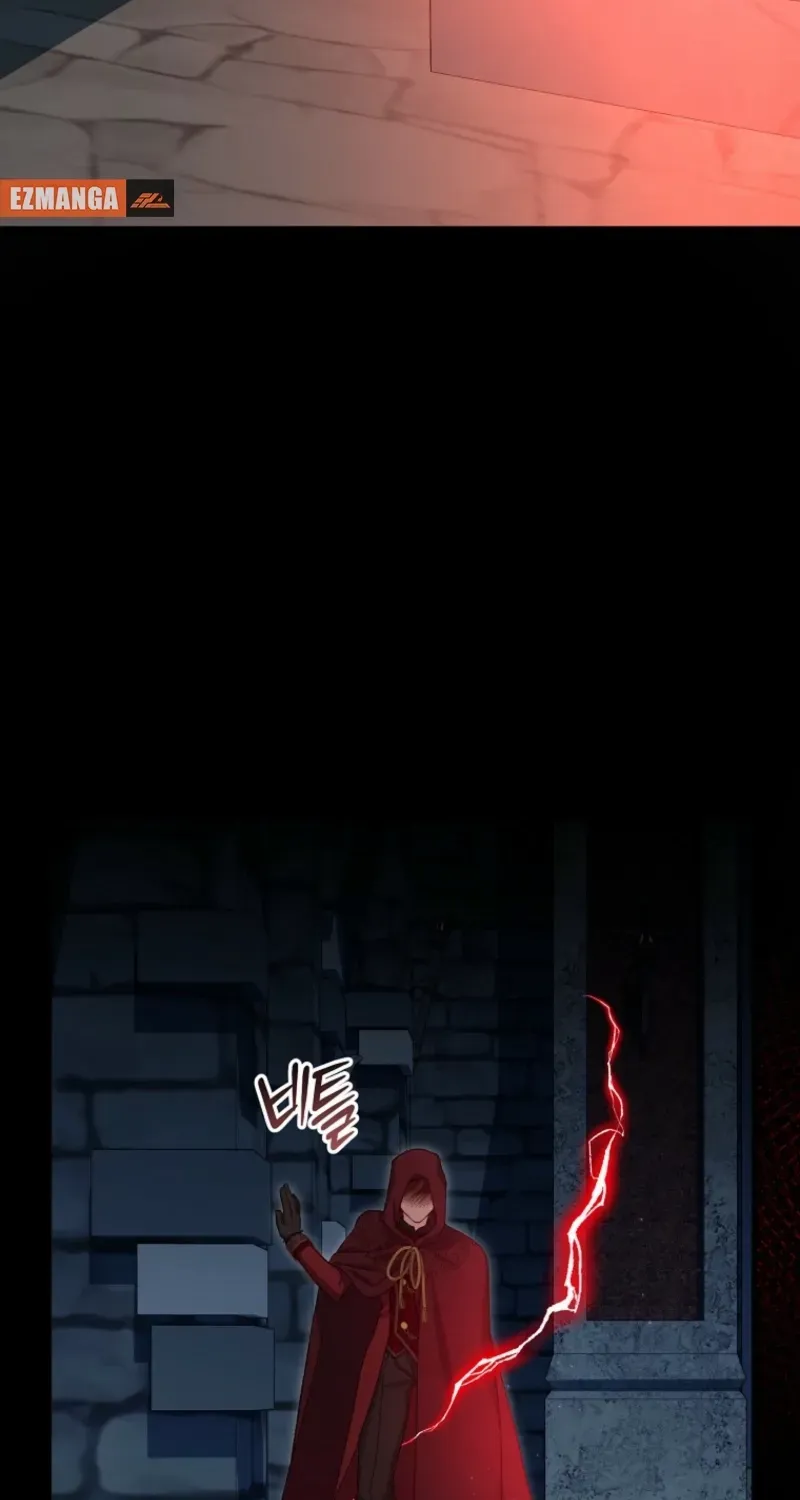 My Kidnapper Is My Arranged Marriage Partner?! Chapter 21 page 73 - 
