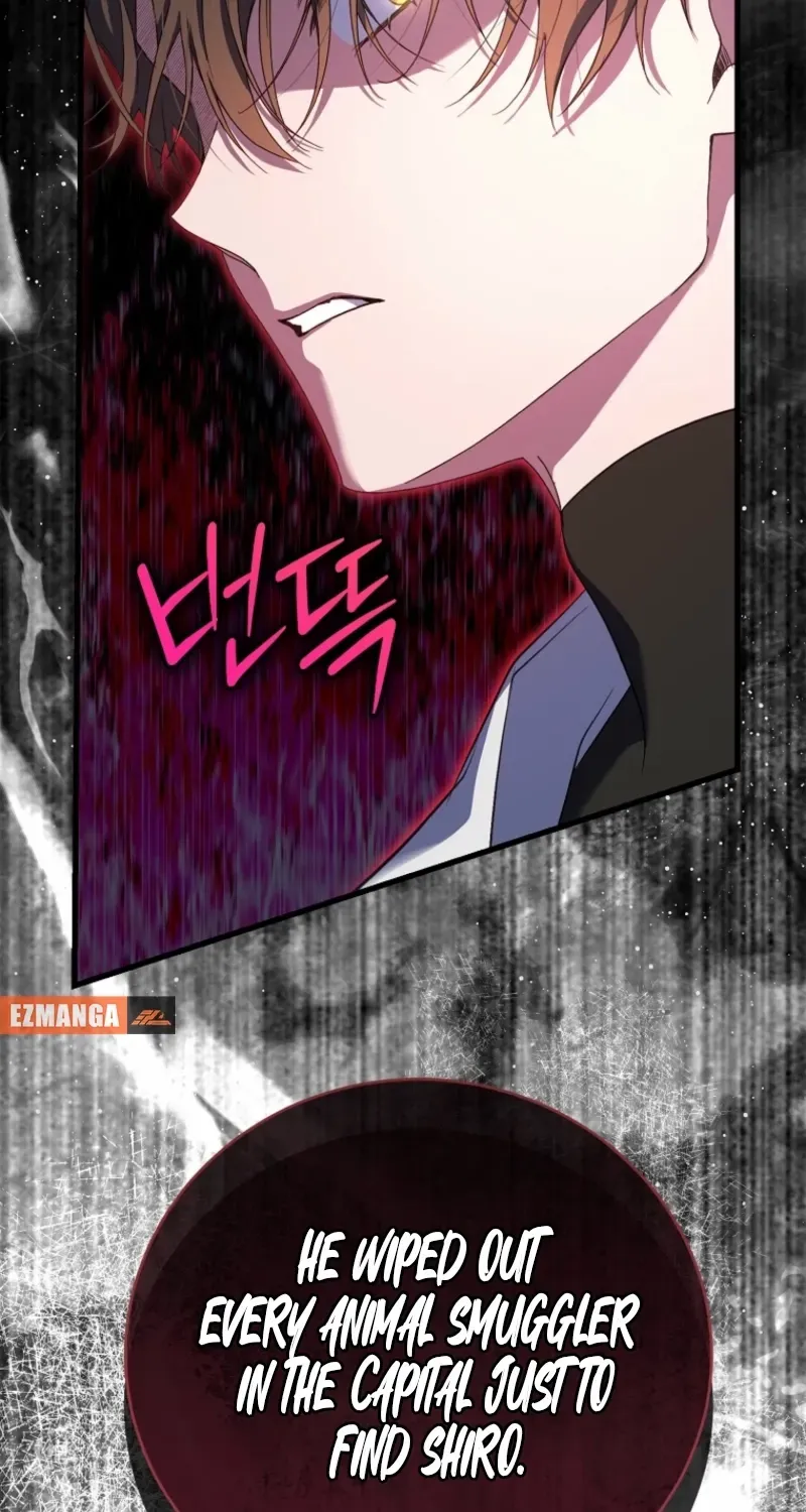 My Kidnapper Is My Arranged Marriage Partner?! Chapter 22 page 23 - 