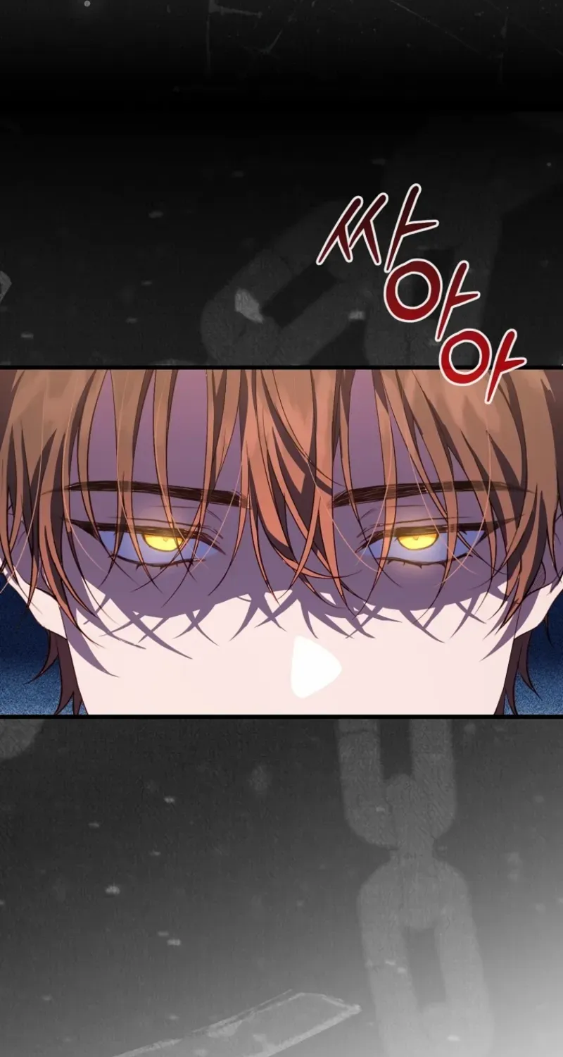 My Kidnapper Is My Arranged Marriage Partner?! Chapter 22 page 46 - 