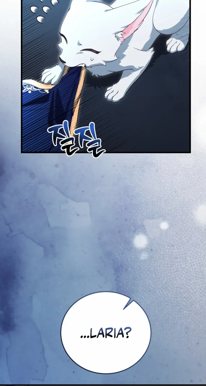 My Kidnapper Is My Arranged Marriage Partner?! Chapter 22 page 61 - 