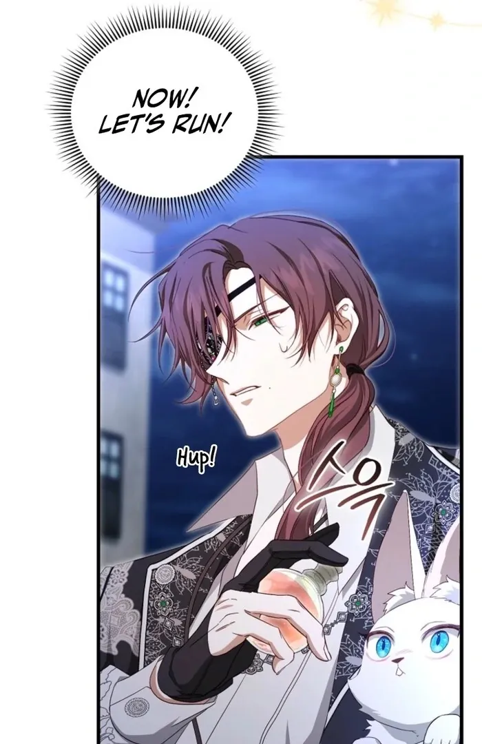 My Kidnapper Is My Arranged Marriage Partner?! Chapter 23 page 51 - 