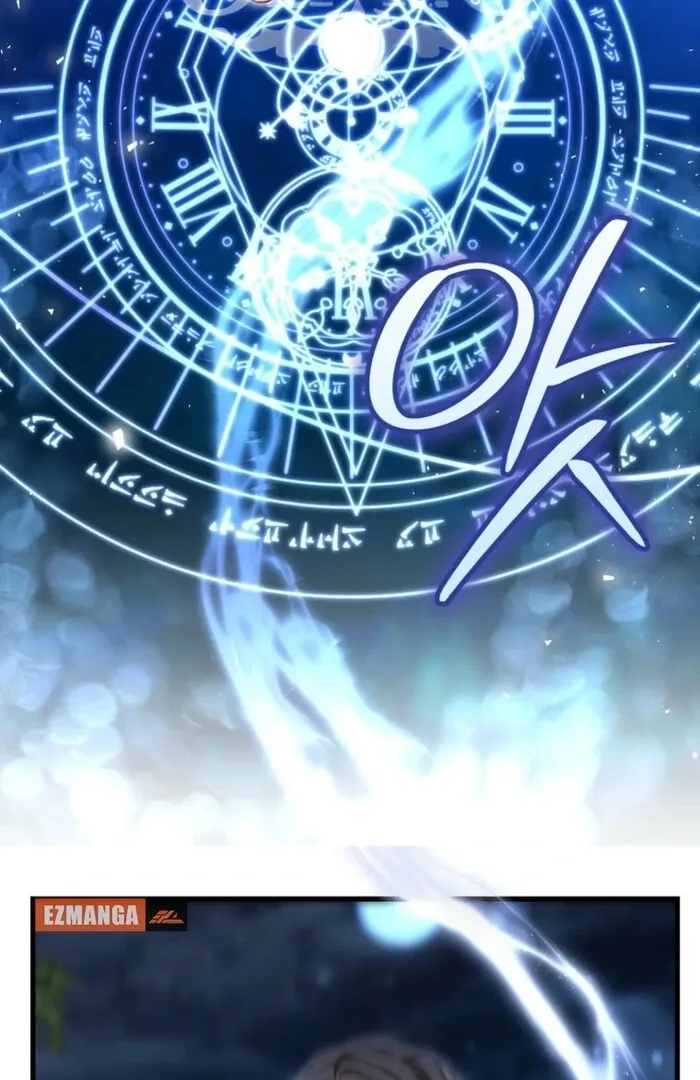 My Kidnapper Is My Arranged Marriage Partner?! Chapter 23 page 53 - 