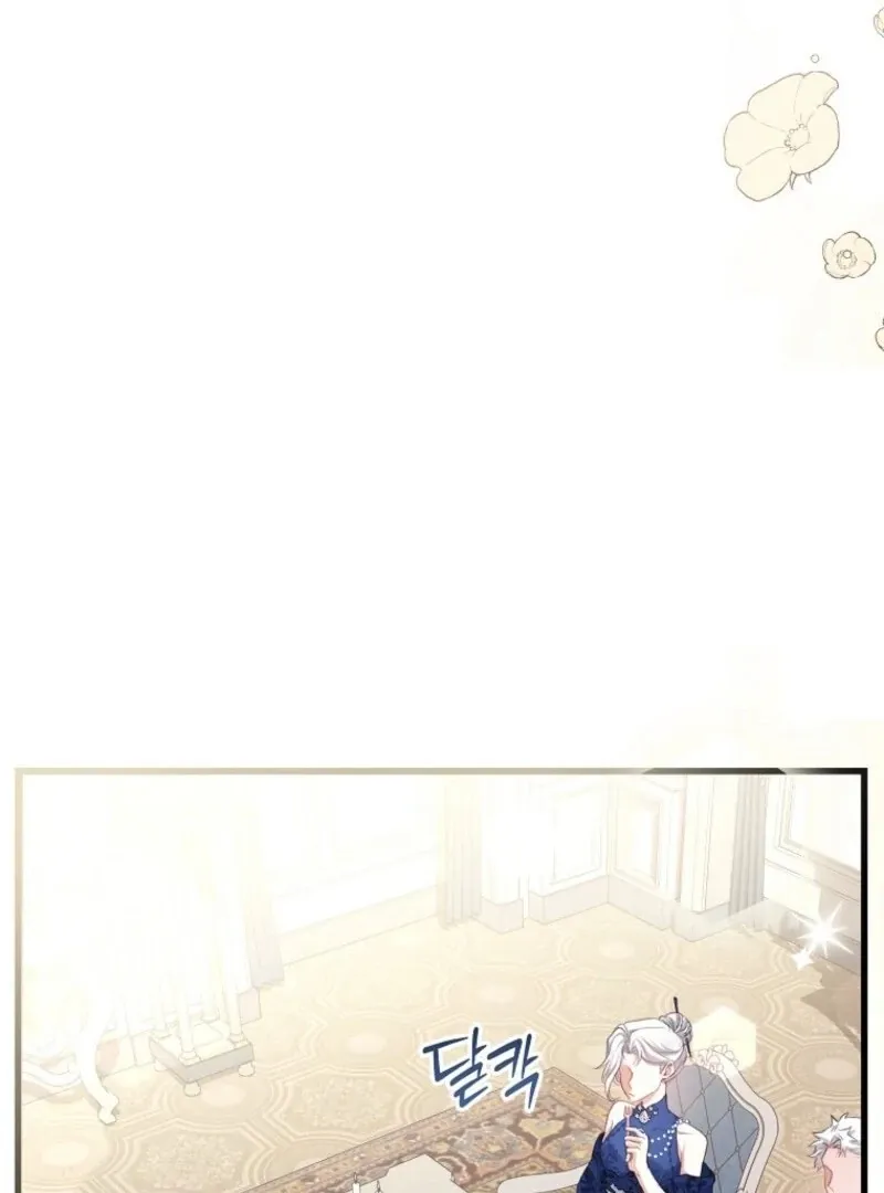 My Kidnapper Is My Arranged Marriage Partner?! Chapter 24 page 101 - 