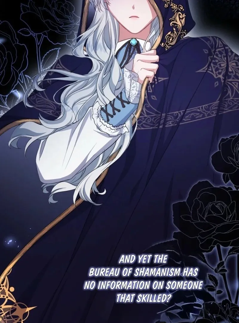 My Kidnapper Is My Arranged Marriage Partner?! Chapter 24 page 25 - 
