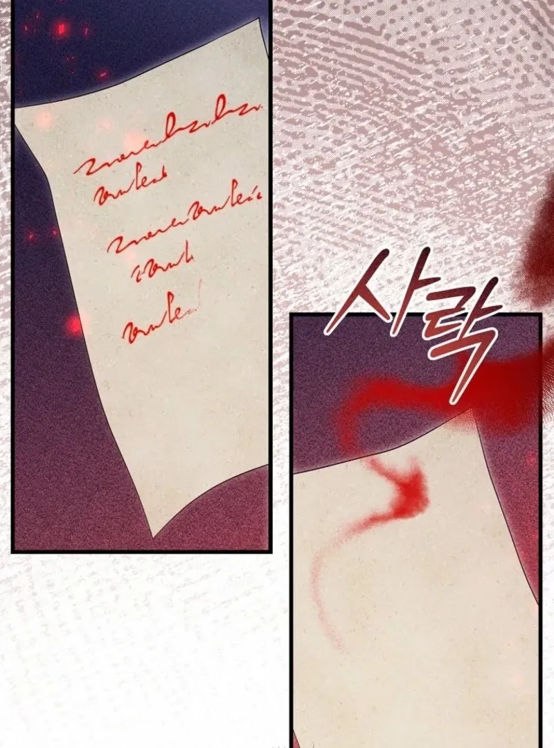 My Kidnapper Is My Arranged Marriage Partner?! Chapter 24 page 44 - 