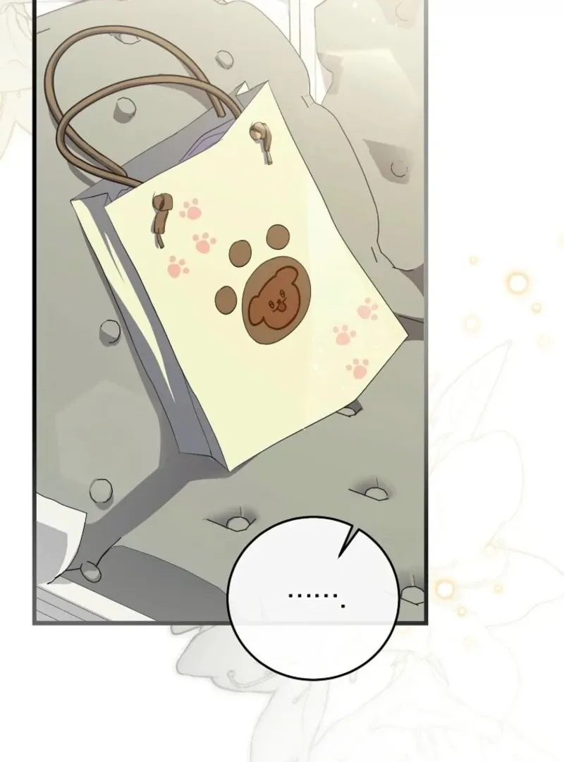My Kidnapper Is My Arranged Marriage Partner?! Chapter 24 page 55 - 