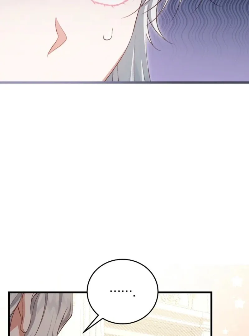 My Kidnapper Is My Arranged Marriage Partner?! Chapter 24 page 71 - 