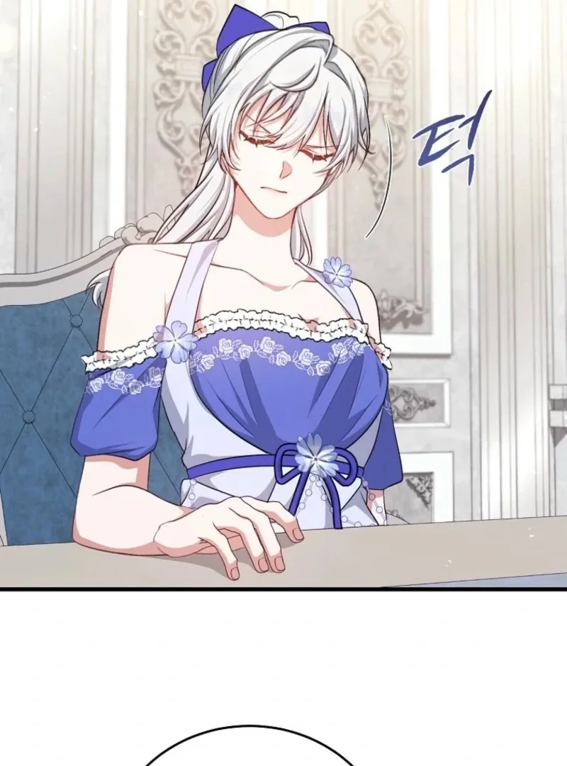 My Kidnapper Is My Arranged Marriage Partner?! Chapter 24 page 81 - 