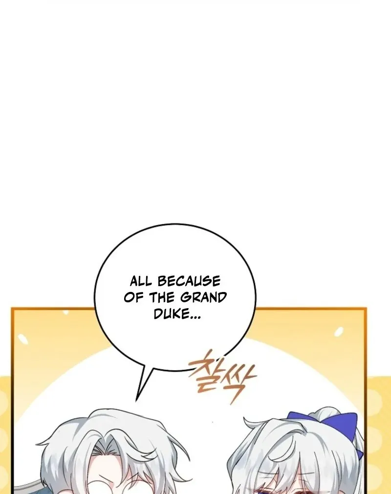 My Kidnapper Is My Arranged Marriage Partner?! Chapter 24 page 93 - 
