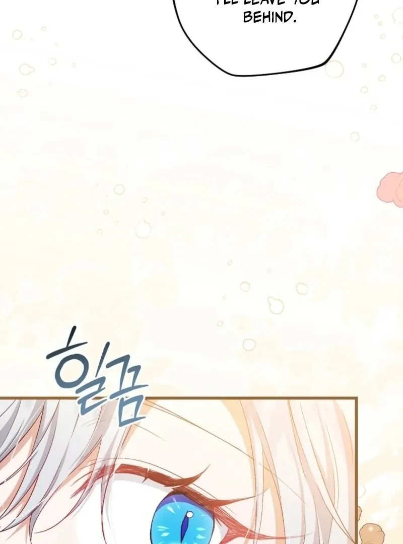 My Kidnapper Is My Arranged Marriage Partner?! Chapter 25 page 121 - 