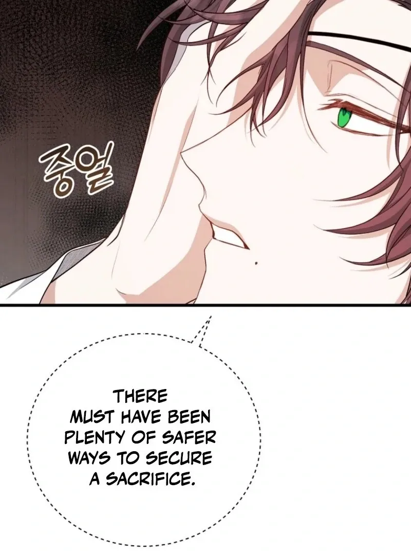 My Kidnapper Is My Arranged Marriage Partner?! Chapter 25 page 23 - 