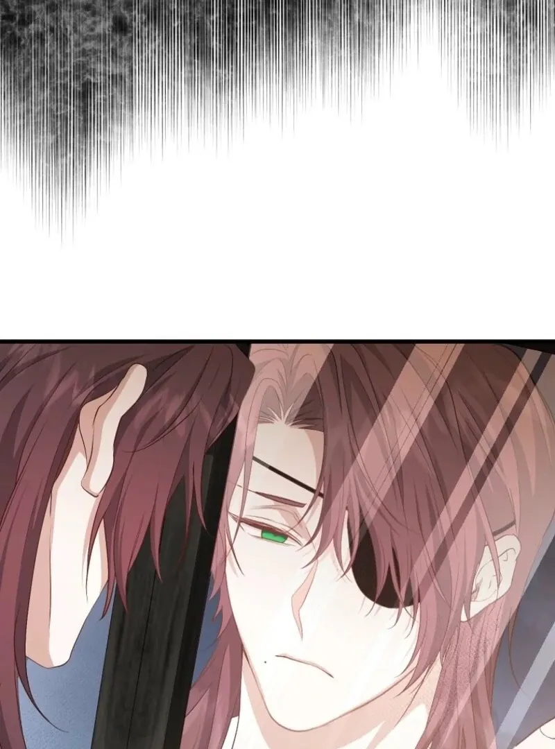 My Kidnapper Is My Arranged Marriage Partner?! Chapter 25 page 37 - 