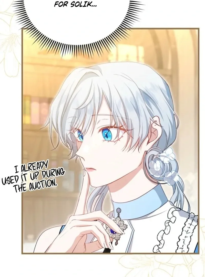My Kidnapper Is My Arranged Marriage Partner?! Chapter 25 page 71 - 