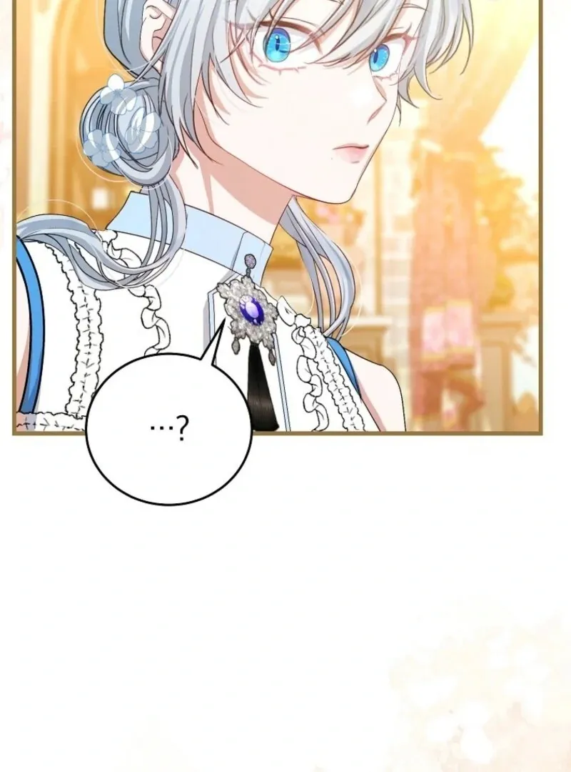 My Kidnapper Is My Arranged Marriage Partner?! Chapter 25 page 77 - 