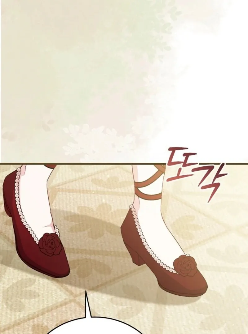 My Kidnapper Is My Arranged Marriage Partner?! Chapter 25 page 94 - 