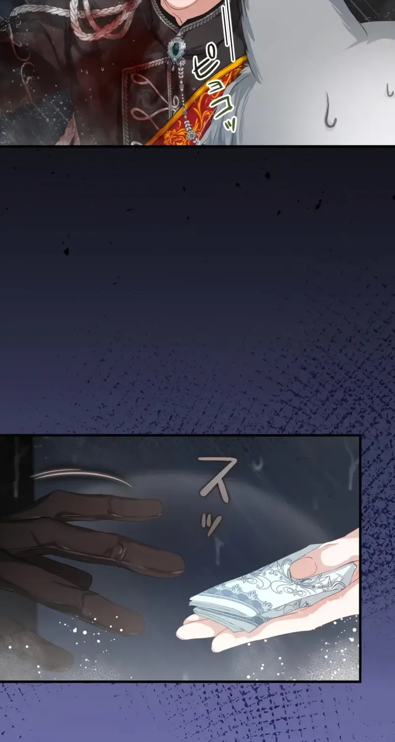 My Kidnapper Is My Arranged Marriage Partner?! Chapter 3 page 45 - 