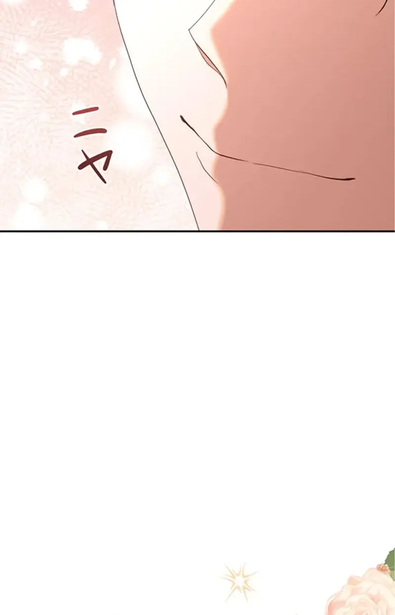My Kidnapper Is My Arranged Marriage Partner?! Chapter 4 page 108 - 