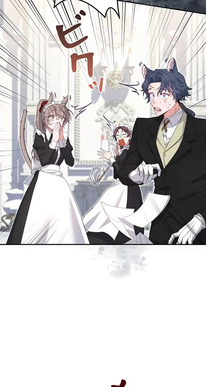 My Kidnapper Is My Arranged Marriage Partner?! Chapter 4 page 27 - 