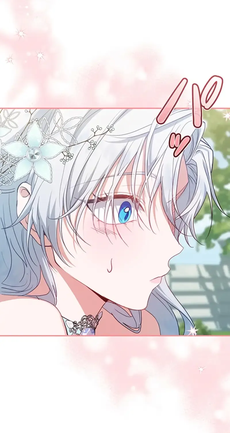 My Kidnapper Is My Arranged Marriage Partner?! Chapter 4 page 95 - 