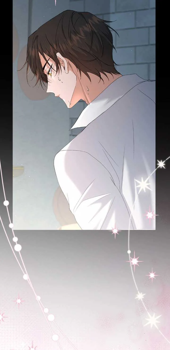 My Kidnapper Is My Arranged Marriage Partner?! Chapter 5 page 45 - 