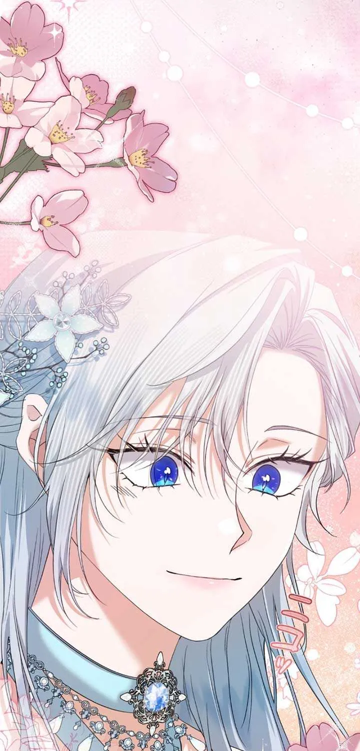 My Kidnapper Is My Arranged Marriage Partner?! Chapter 5 page 46 - 