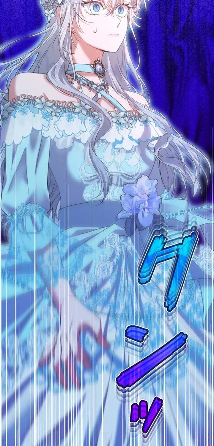 My Kidnapper Is My Arranged Marriage Partner?! Chapter 5 page 67 - 